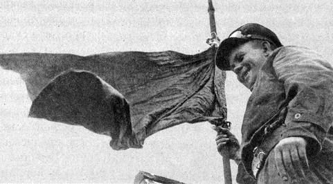 Берлинская операция. Апрель - май 1945 года.