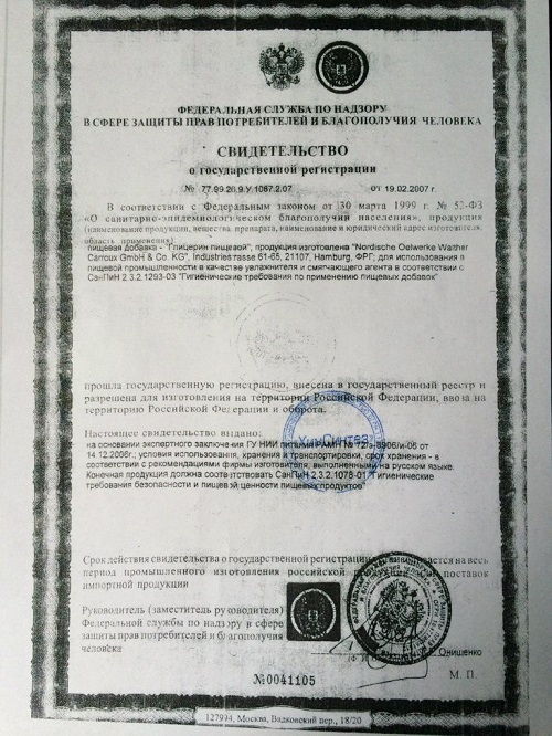 5 вещей, которые втайне делают все табачные компании