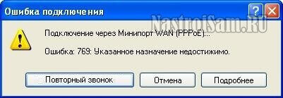 Поиграем в циферки?