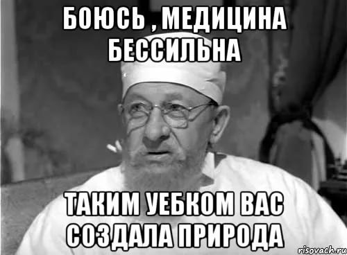 Ветеран ДНР — о боях под Дебальцево.