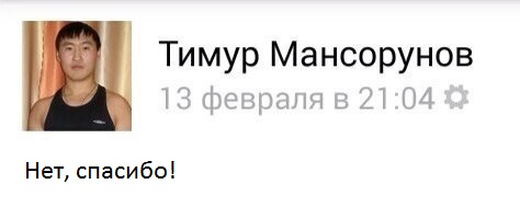 Жительница пермской Чернушки преодолела отвращение и изнасиловала бездомного