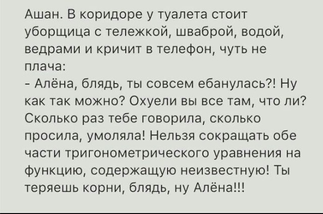 Картинки, тексты из инэта