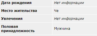 Футбольный клуб. РФПЛ,КР, ЛЧ, ЛЕ 2017-2018