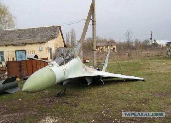 Когда говоришь, что у тебя есть МиГ-19, но он у бабушки в деревне...