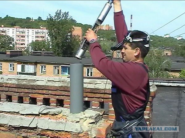 А ты заплатил за воду?