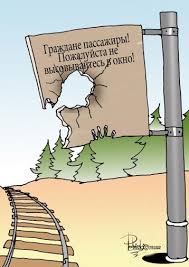 Когда же они закончатся?