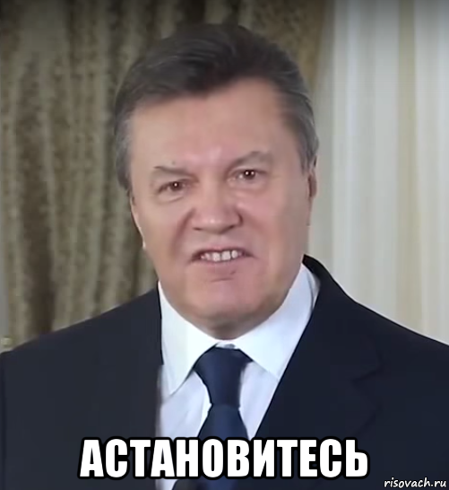 Поздравление с наступающими и гирлянда по-воронежски