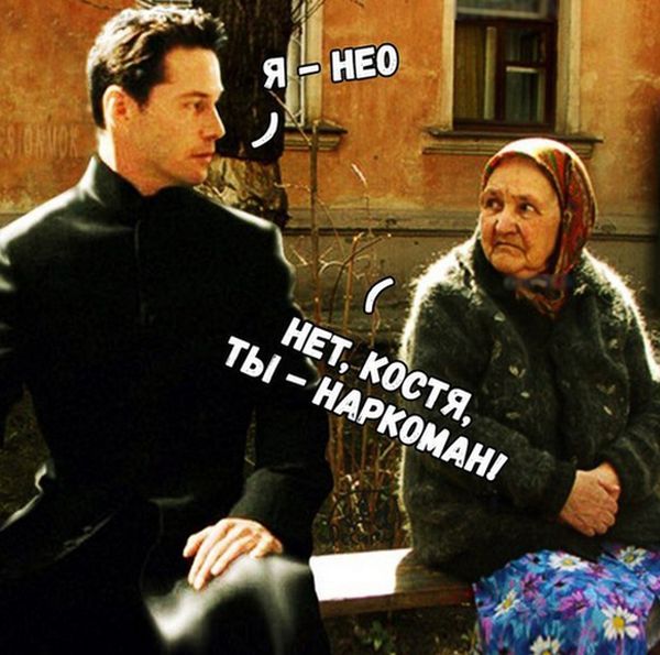 Подборка интересных и веселых картинок