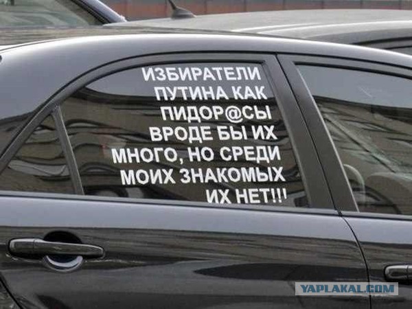 ВЦИОМ порадовал