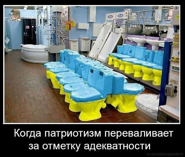 Высокие технологии в массы