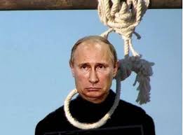 За путина. Это написано 6 лет назад