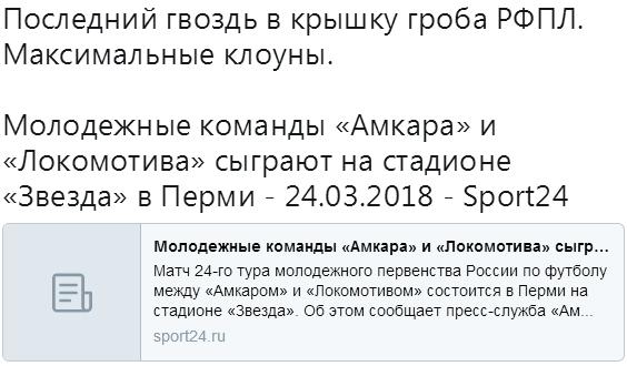 Беседка ФиС ЯПа 5