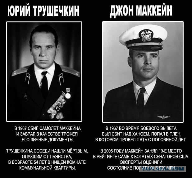 Путин предложил россиянам потерпеть