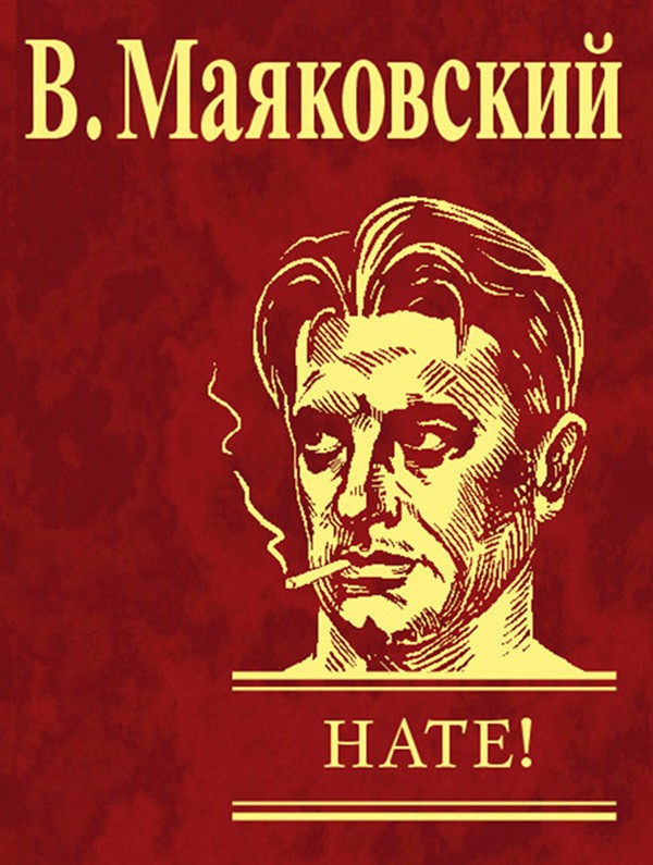Итоги проверки пользователей