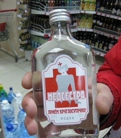 Чутка юмора в картинках