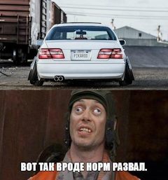 Что-то плохо работает движка