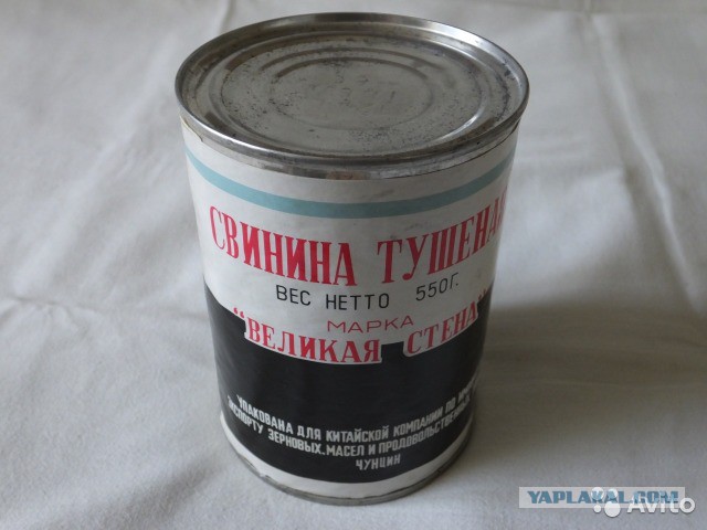 Блюда из 90-х