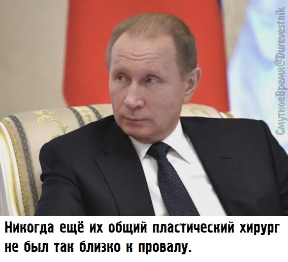 В Росгвардии объяснили обращение Золотова к Навальному