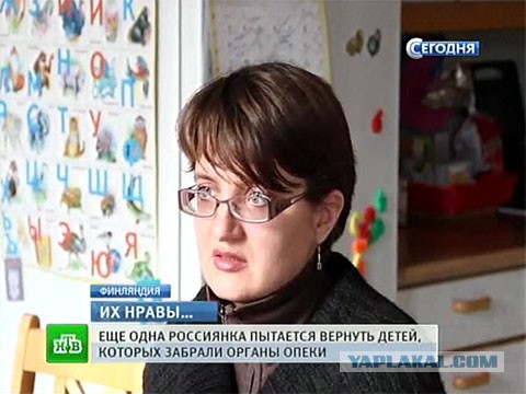 "Коммуналки" в Финляндии