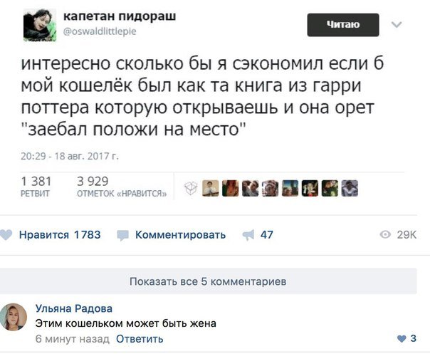 Немного картинок на вечер