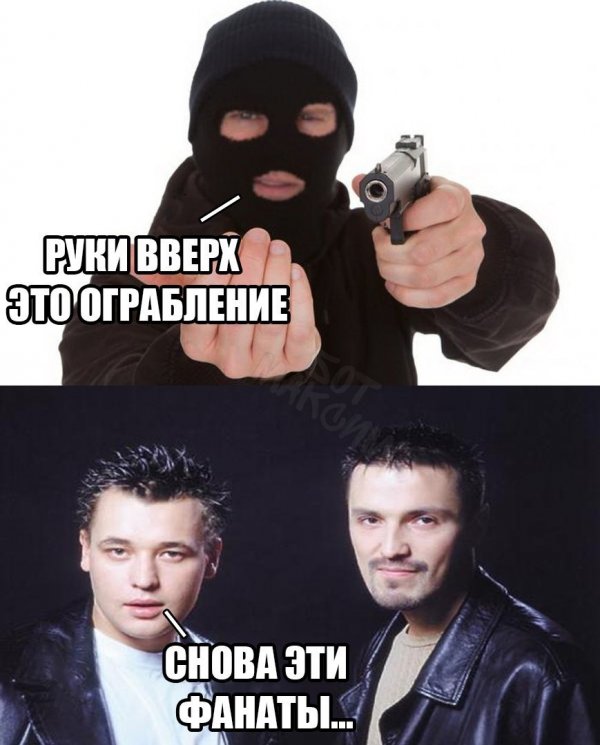 Нестандартный юмор