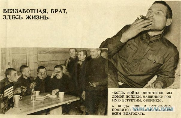 1941 год