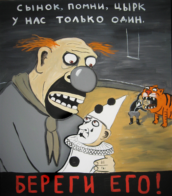 Три совета россиянам от Путина: не жадничать, не копить и не рассчитывать на государство