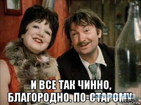 Новогодний продуктовый набор Героя Советского Союза в СССР