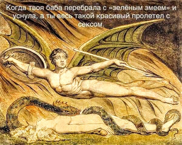 Что выберешь ты?