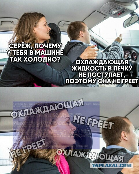 Подборка прикольных и просто красивых картинок 10.03.2019