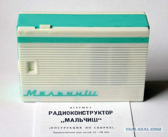 Интересные и редкие фотографии
