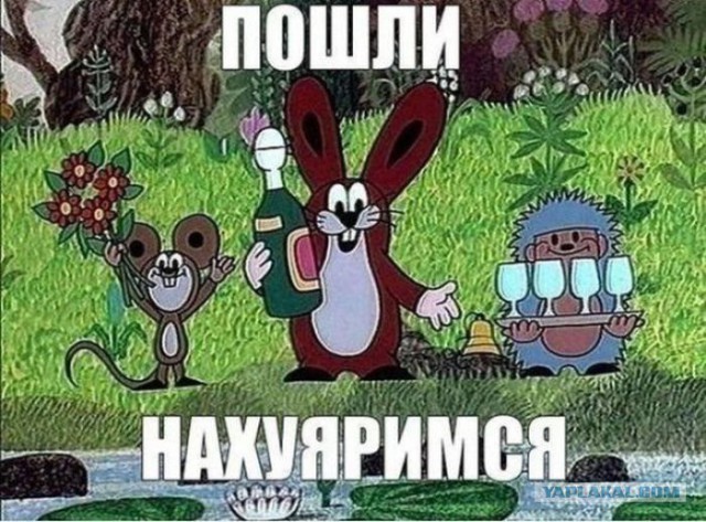 Wargaming 56