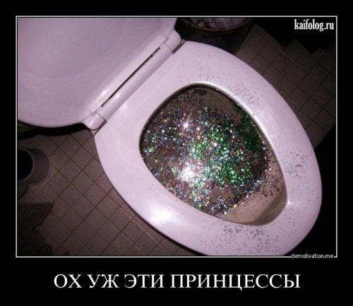 Демки и ностальджи