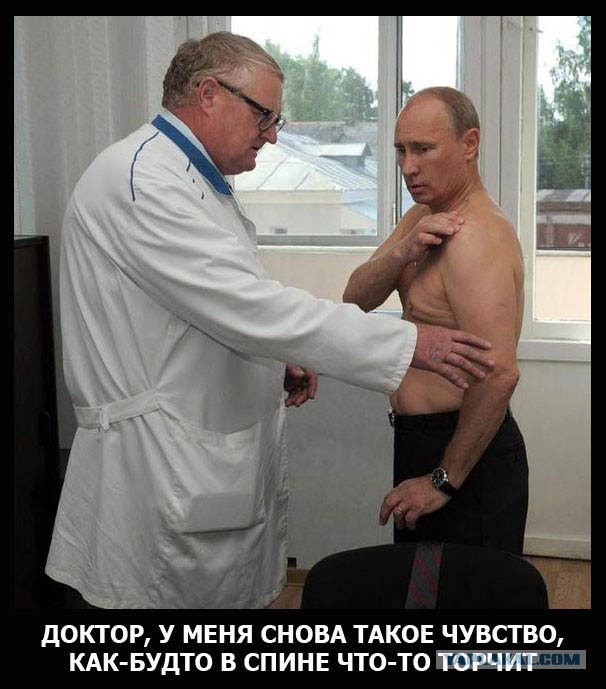 Зеленский не нашел ничего общего с Россией
