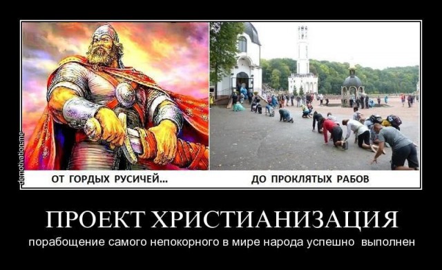 «Безрадостная религия, тяжелая» Познер назвал православие одной из причин отсутствия у россиян любви к жизни