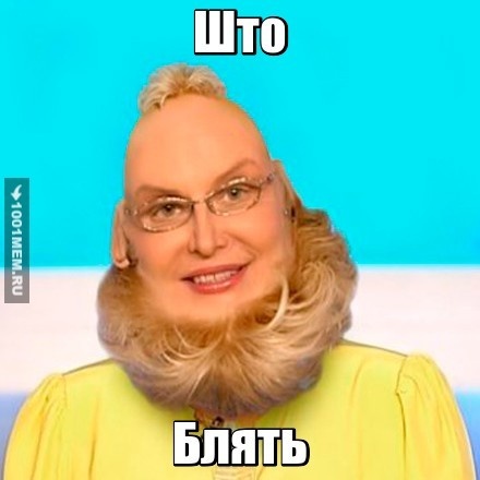 Покупаю градусники, а они не работают. Только после третьего до меня дошло что не так.