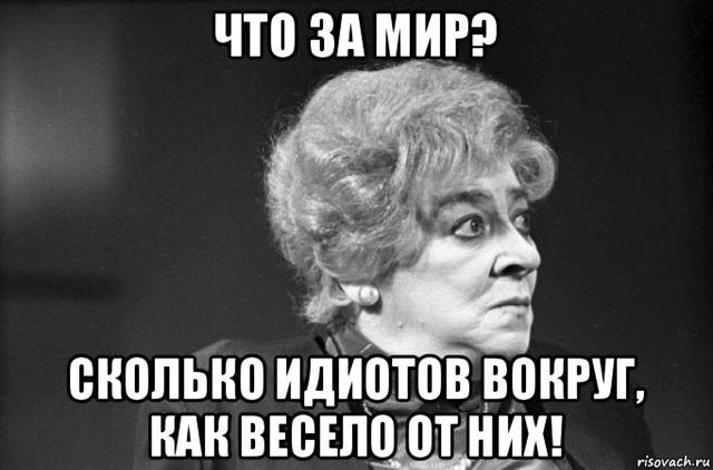 Чуток картинок  22.06.19