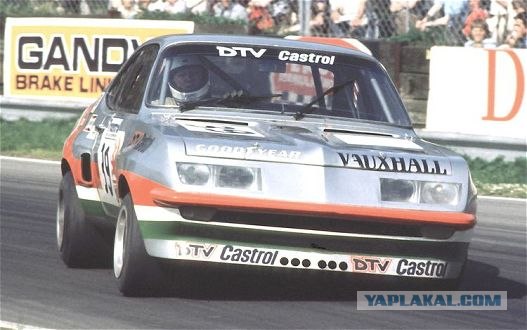 Угадай АВТО-4