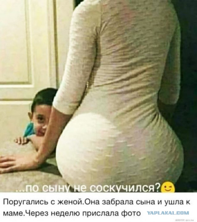 Картинки разные атавсюду. Часть 2