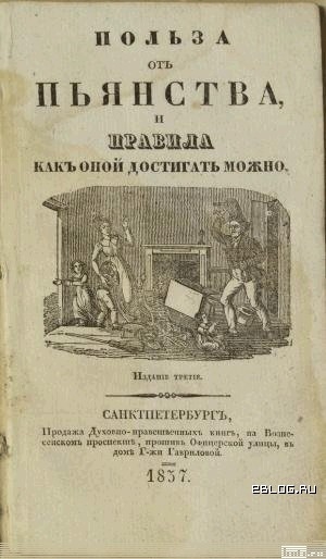 Картинки с надписями, истории и анекдоты 21.10.19