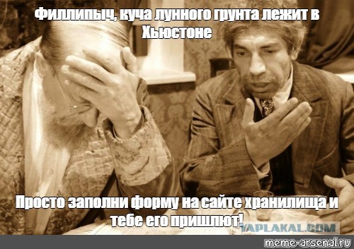 Американцы были на Луне: НАСА представлены очередные доказательства