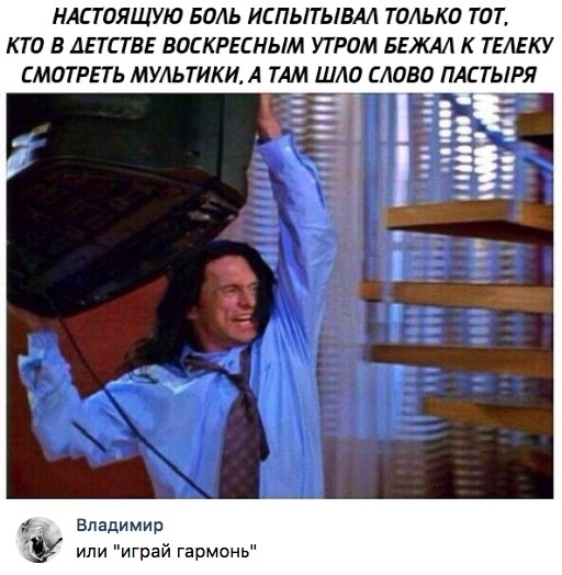 Немного картинок с надписями и без - 30