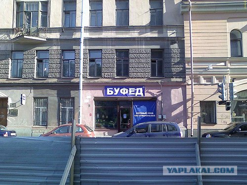 Конкурс "РАБ"