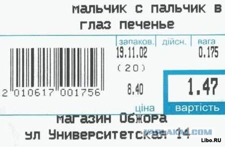 Объявления