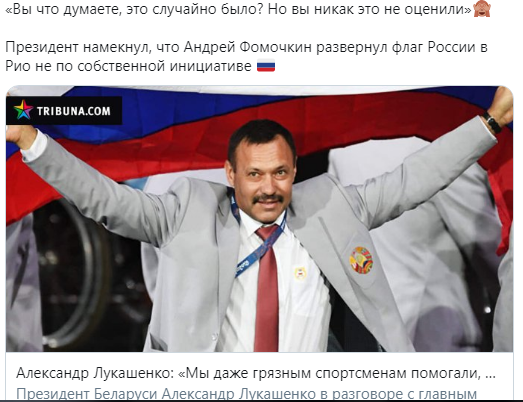Лукашенко предупредил Россию о войне с НАТО из-за Белоруссии