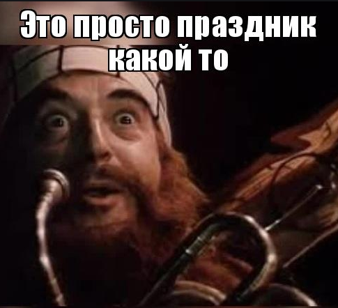 Внимание, розыск!