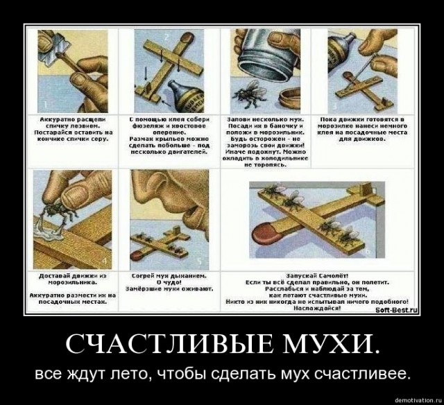 Картины маслом