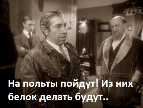 Однажды Австралия влипла в войну с кроликами