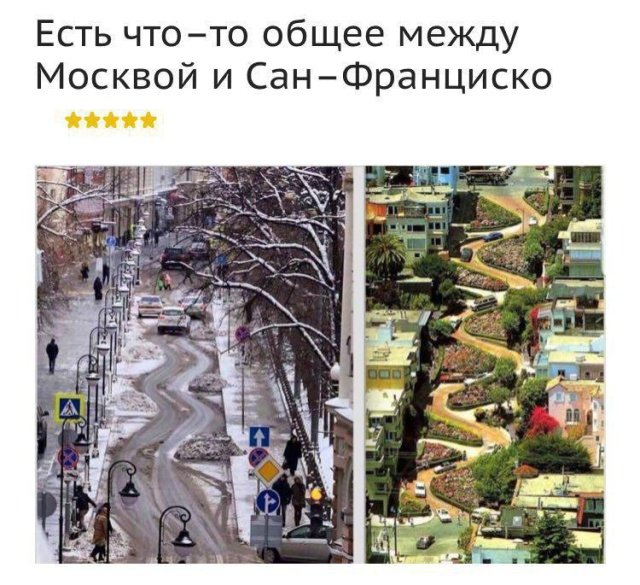 Чуток картинок 15.02.20