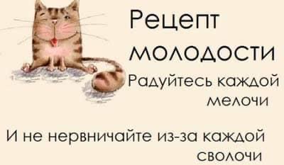 Бредзона 25.02.2020